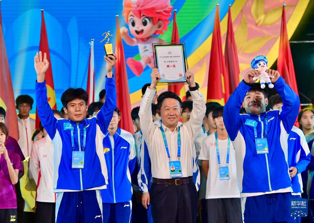 第一届全国, 青少年田径