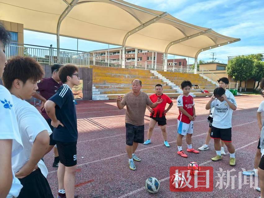 足球的执着