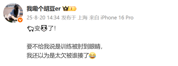 我还是建议