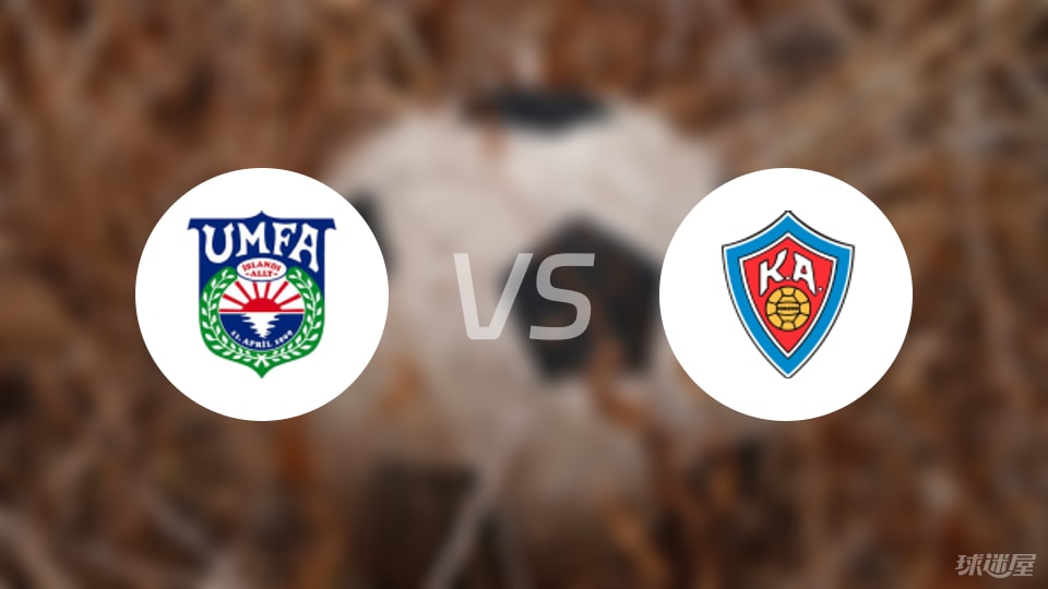 阵容名单预, 西格尔琼森