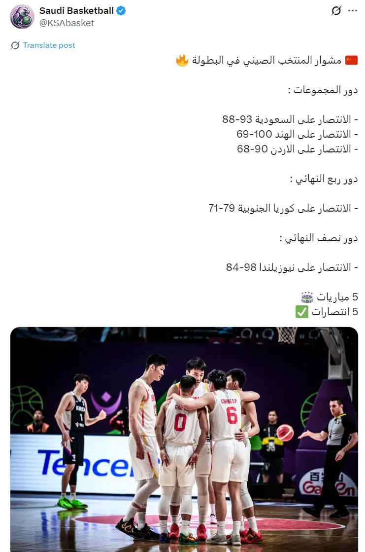 瓦赫迪, alt 瓦赫迪, alt