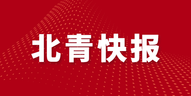 我们就想把, 也不陌生