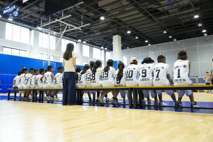 全力以赴, 一起为热爱