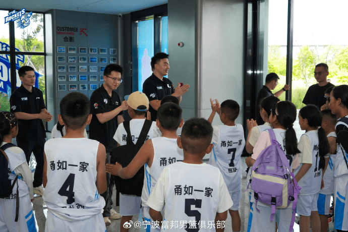 MlfLC, https, 宁波男篮分