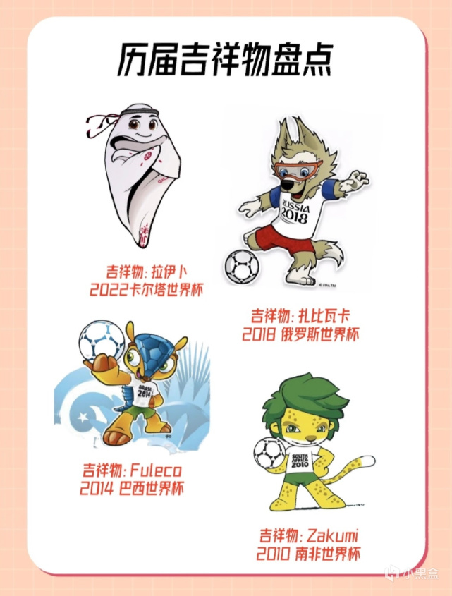 总能抓住进, 决赛则于 总能抓住进, 决赛则于